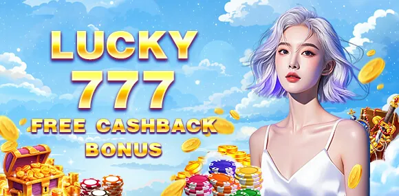 GCash E-Wallet
